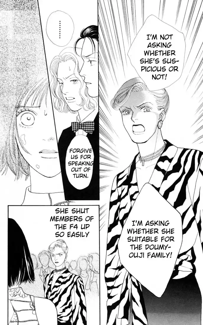 Hana Yori Dango Vol. 16 Ch. 98