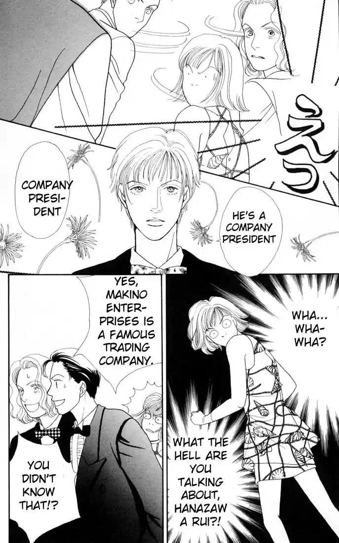 Hana Yori Dango Vol. 16 Ch. 98