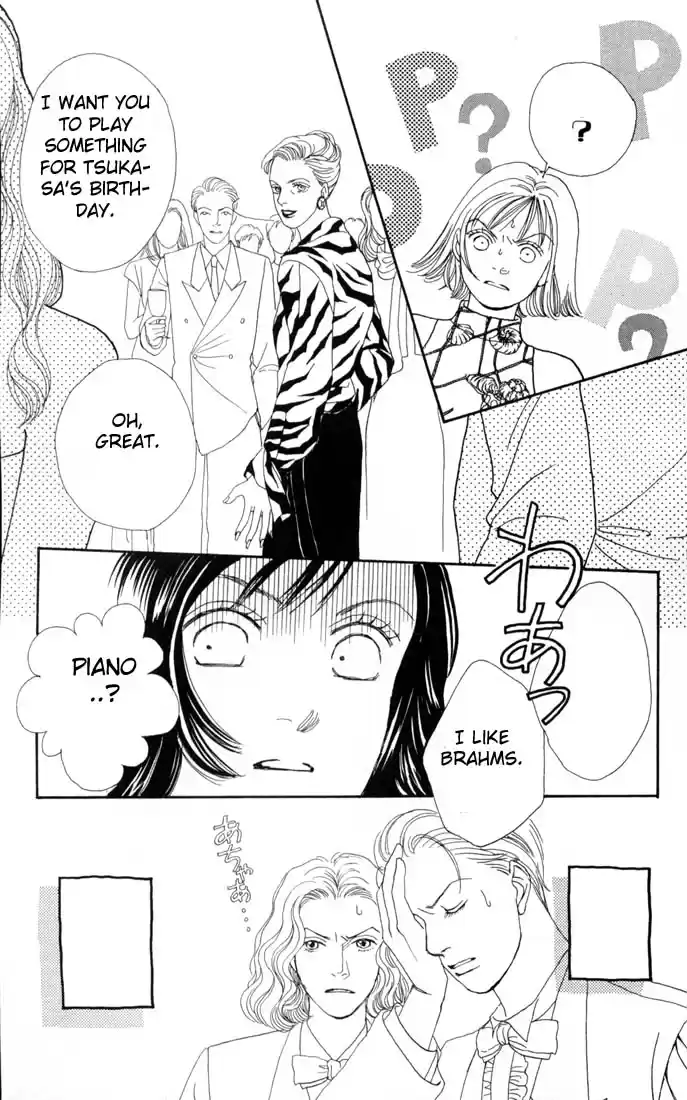 Hana Yori Dango Vol. 16 Ch. 98