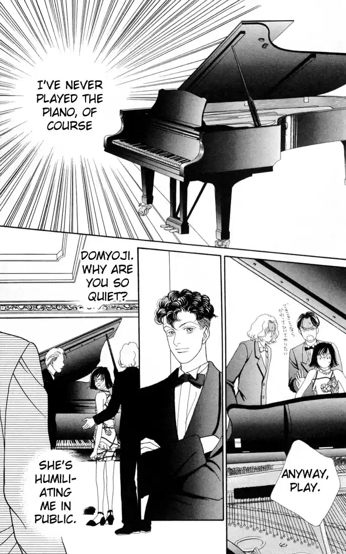 Hana Yori Dango Vol. 16 Ch. 98