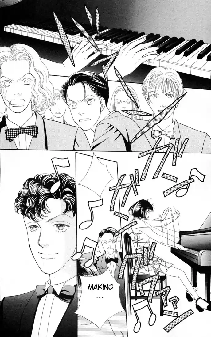 Hana Yori Dango Vol. 16 Ch. 98