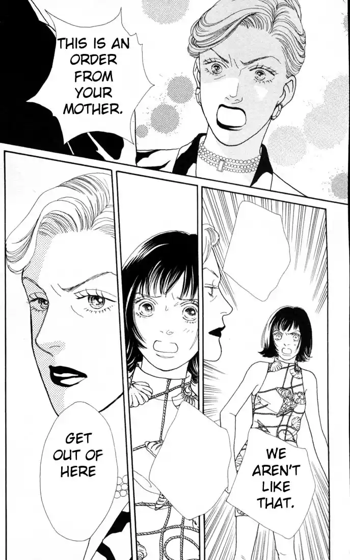 Hana Yori Dango Vol. 16 Ch. 98