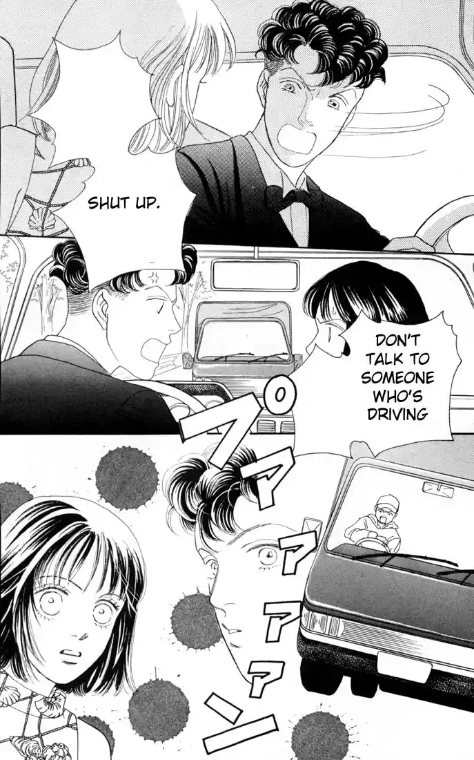 Hana Yori Dango Vol. 16 Ch. 99
