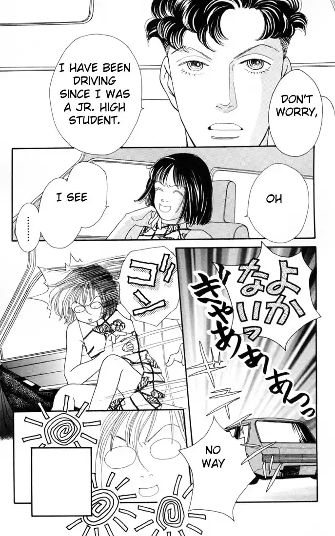 Hana Yori Dango Vol. 16 Ch. 99