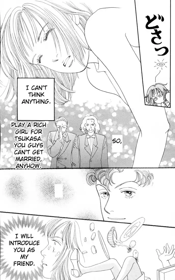 Hana Yori Dango Vol. 16 Ch. 99