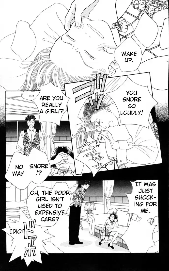 Hana Yori Dango Vol. 16 Ch. 99