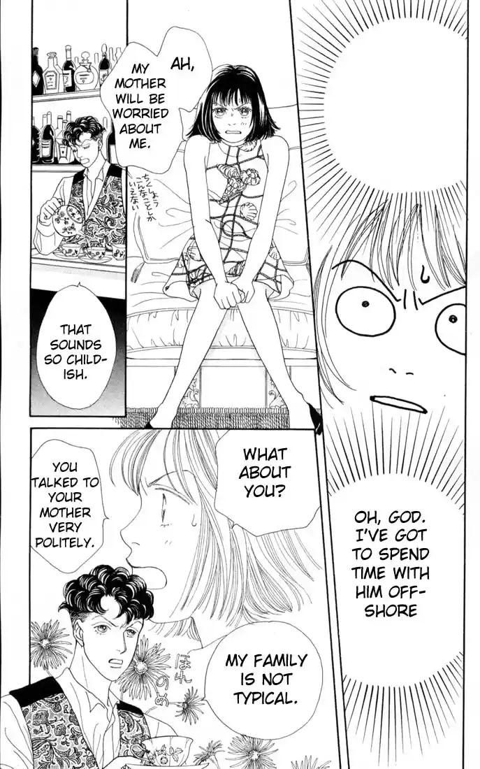 Hana Yori Dango Vol. 16 Ch. 99