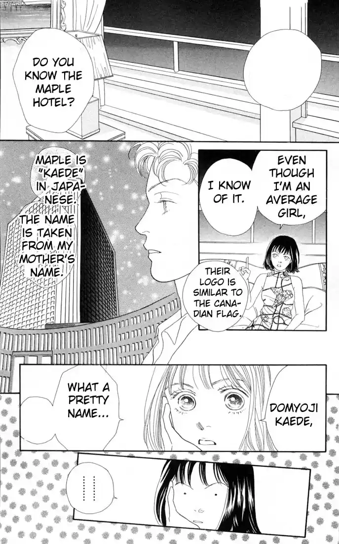 Hana Yori Dango Vol. 16 Ch. 99