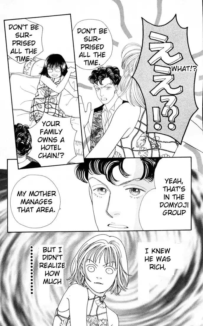 Hana Yori Dango Vol. 16 Ch. 99