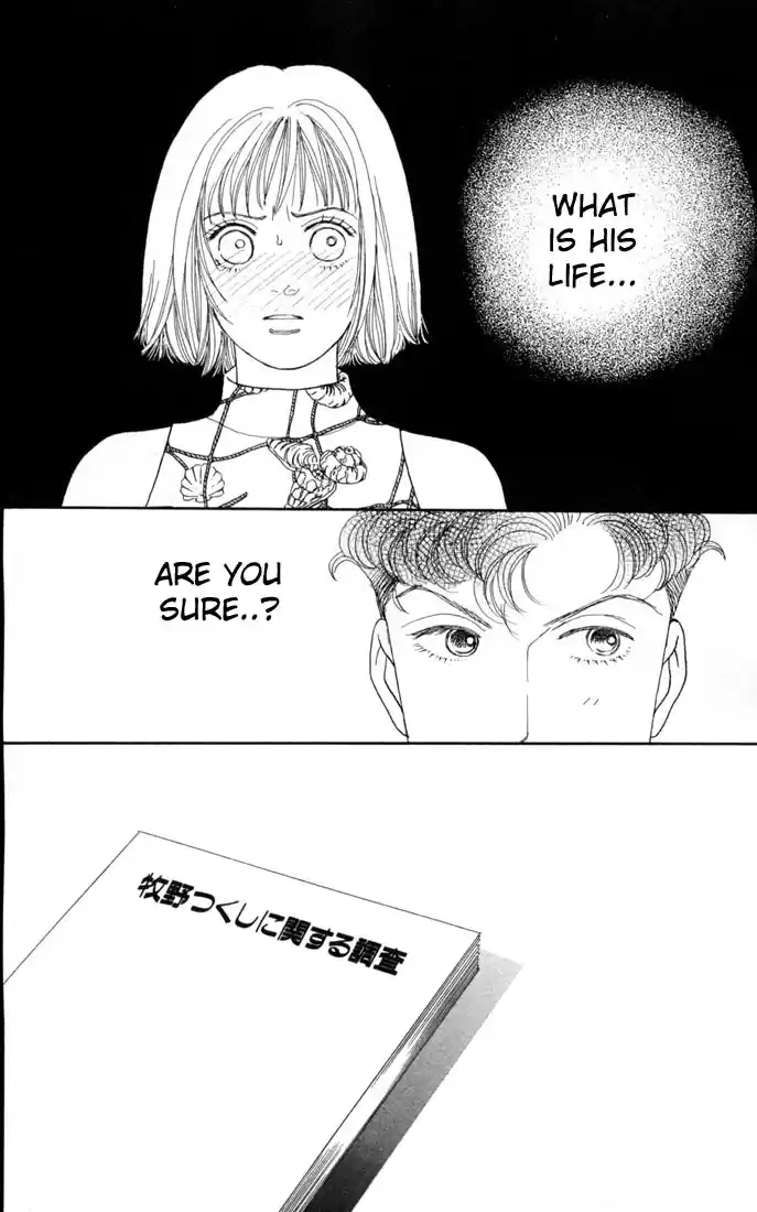 Hana Yori Dango Vol. 16 Ch. 99