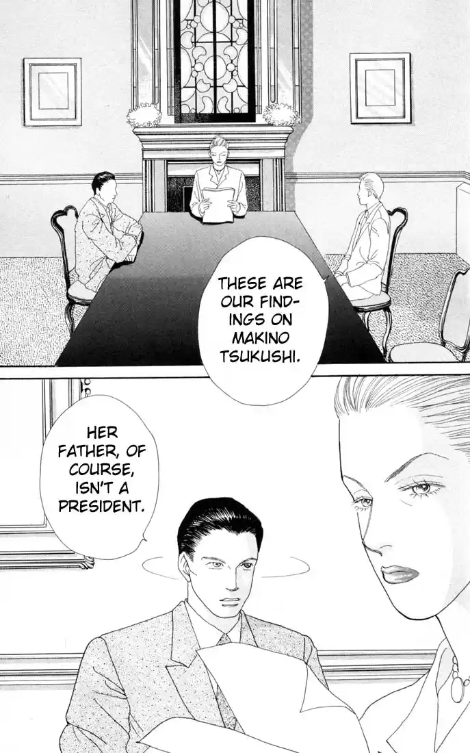 Hana Yori Dango Vol. 16 Ch. 99