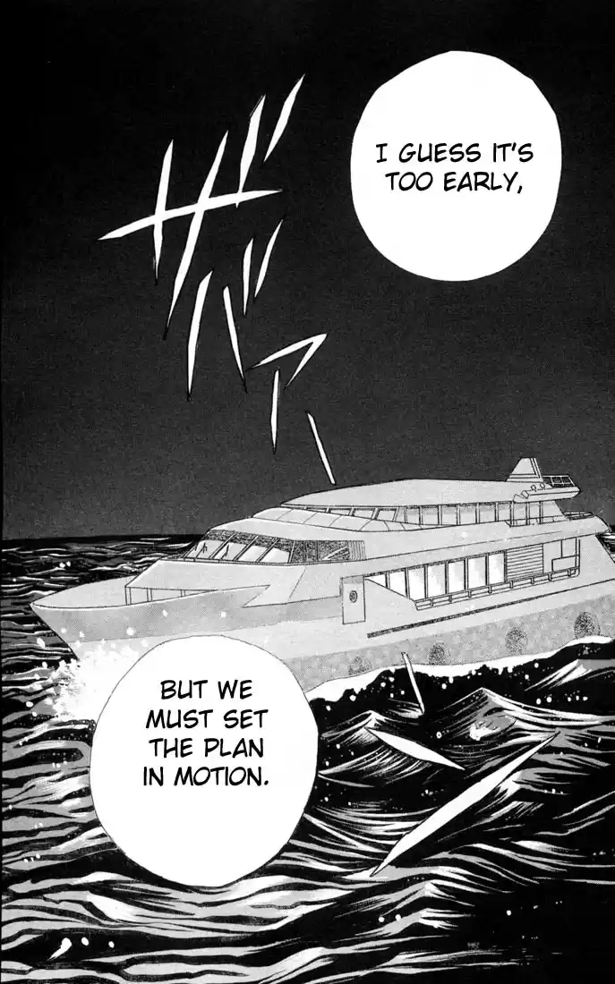 Hana Yori Dango Vol. 16 Ch. 99