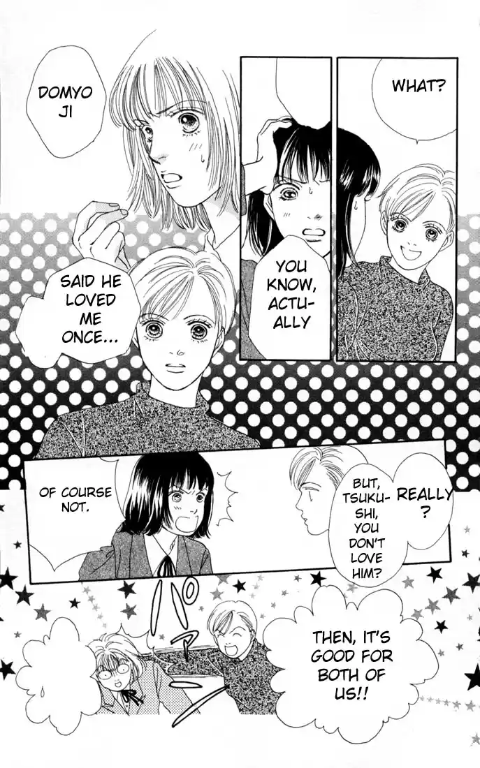 Hana Yori Dango Vol. 17 Ch. 105