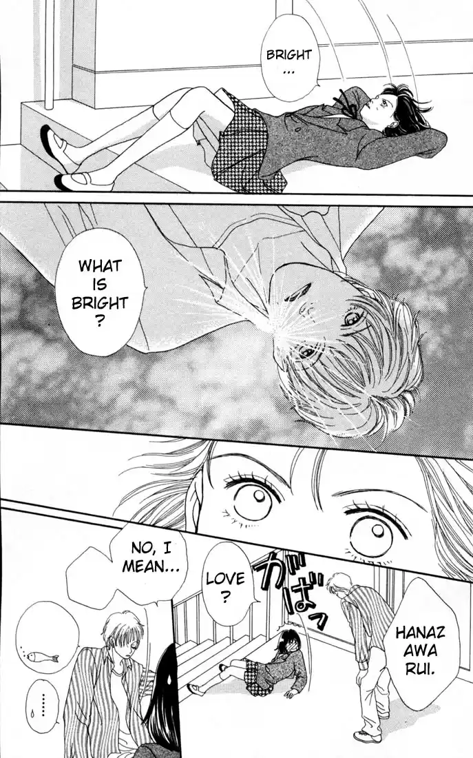 Hana Yori Dango Vol. 17 Ch. 105