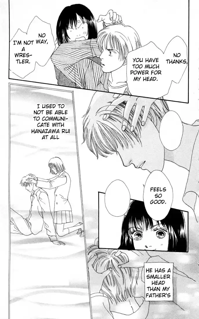 Hana Yori Dango Vol. 17 Ch. 105