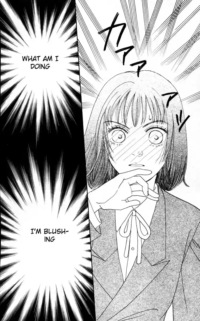 Hana Yori Dango Vol. 17 Ch. 105