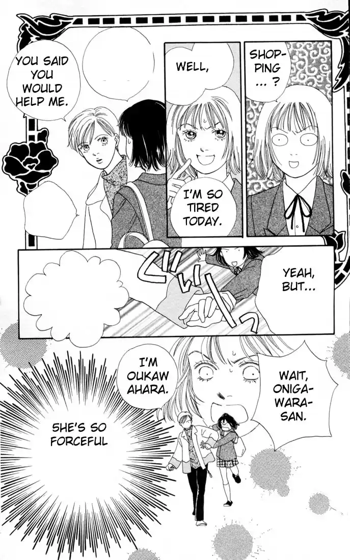 Hana Yori Dango Vol. 17 Ch. 106