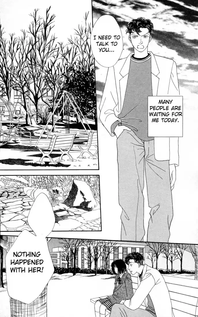 Hana Yori Dango Vol. 17 Ch. 106