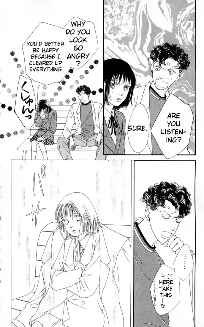 Hana Yori Dango Vol. 17 Ch. 106