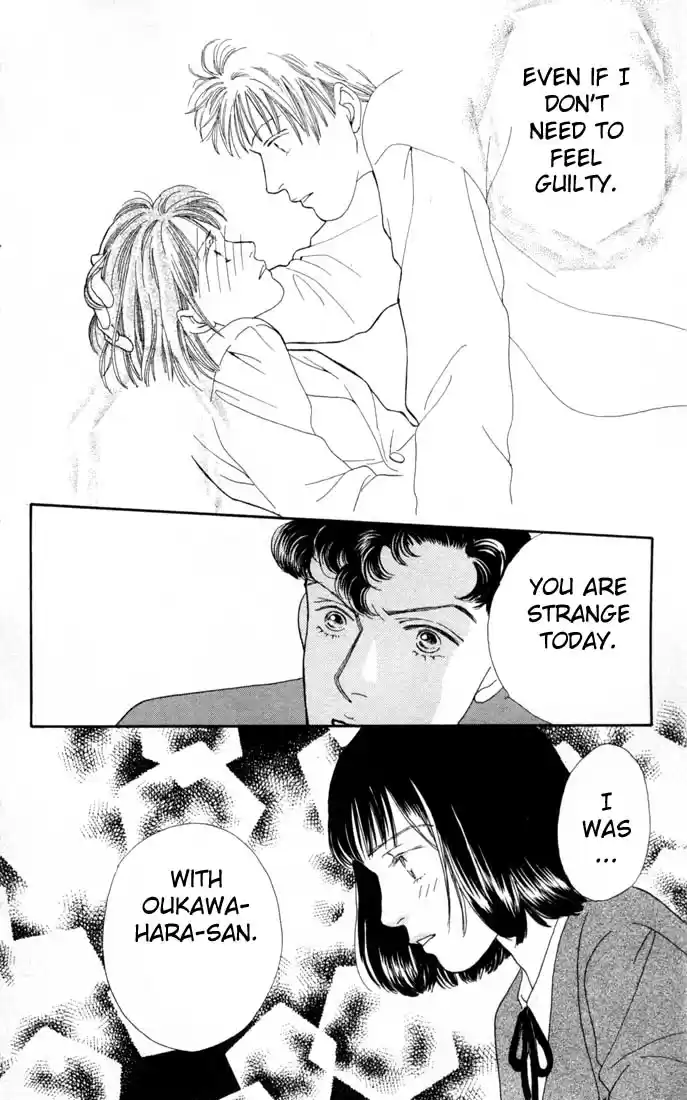 Hana Yori Dango Vol. 17 Ch. 106