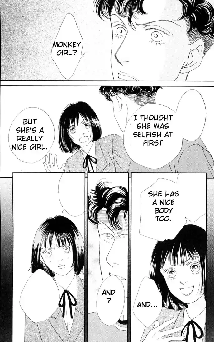 Hana Yori Dango Vol. 17 Ch. 106