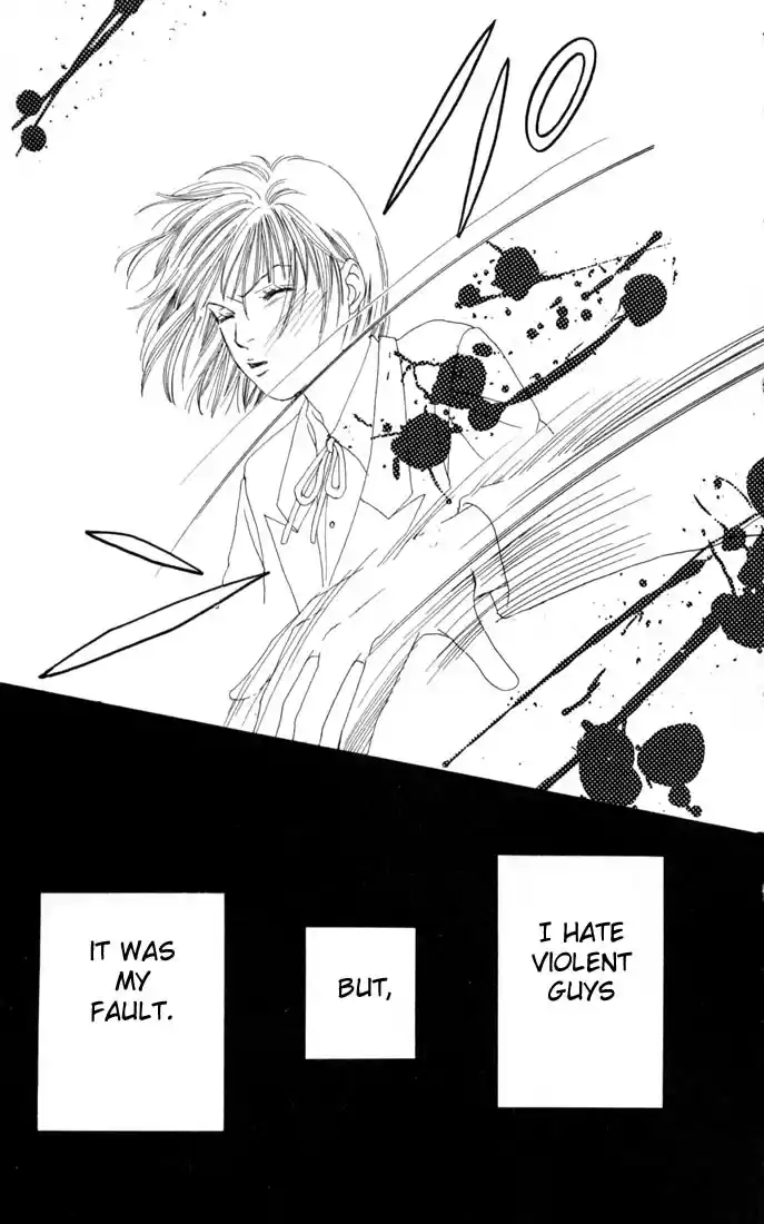 Hana Yori Dango Vol. 17 Ch. 106