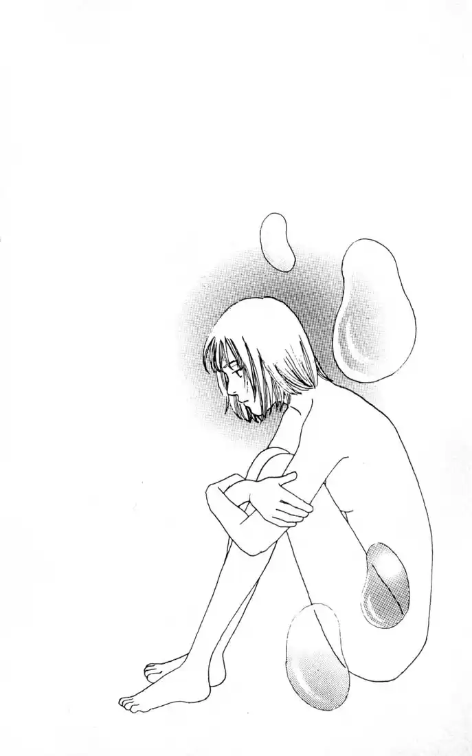 Hana Yori Dango Vol. 17 Ch. 106