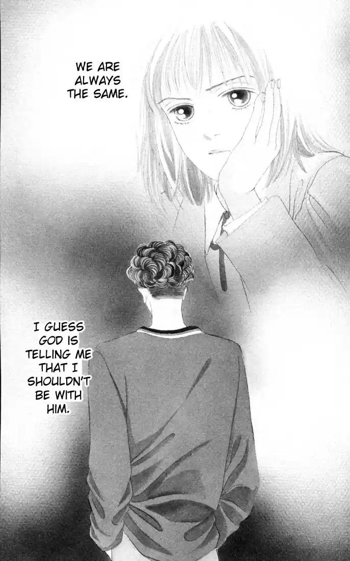 Hana Yori Dango Vol. 17 Ch. 107