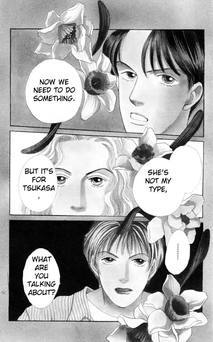 Hana Yori Dango Vol. 17 Ch. 107