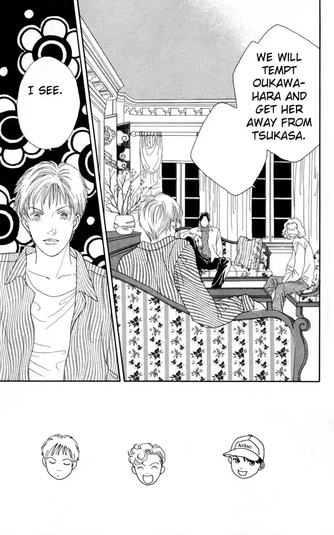 Hana Yori Dango Vol. 17 Ch. 107