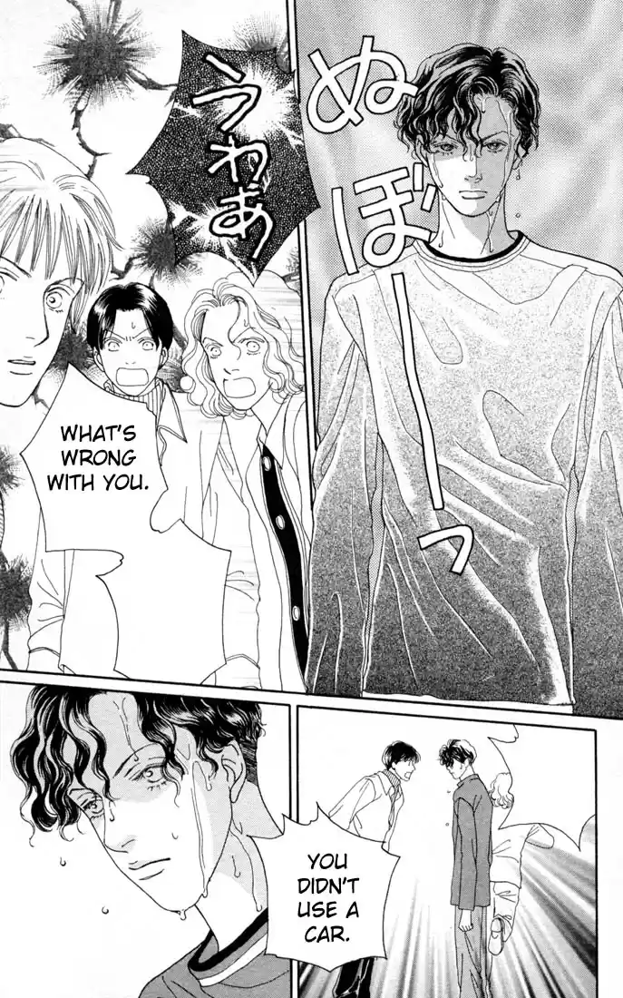 Hana Yori Dango Vol. 17 Ch. 107