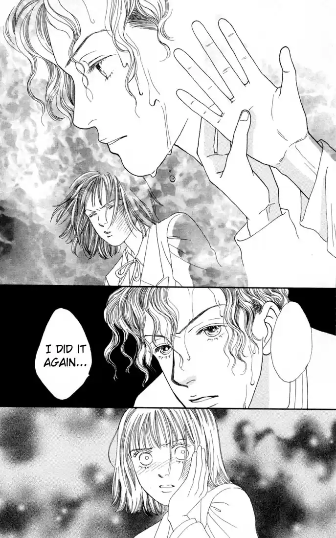 Hana Yori Dango Vol. 17 Ch. 107