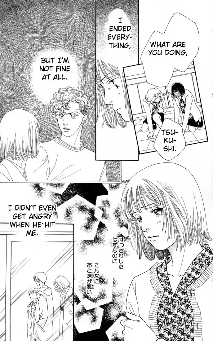 Hana Yori Dango Vol. 17 Ch. 107