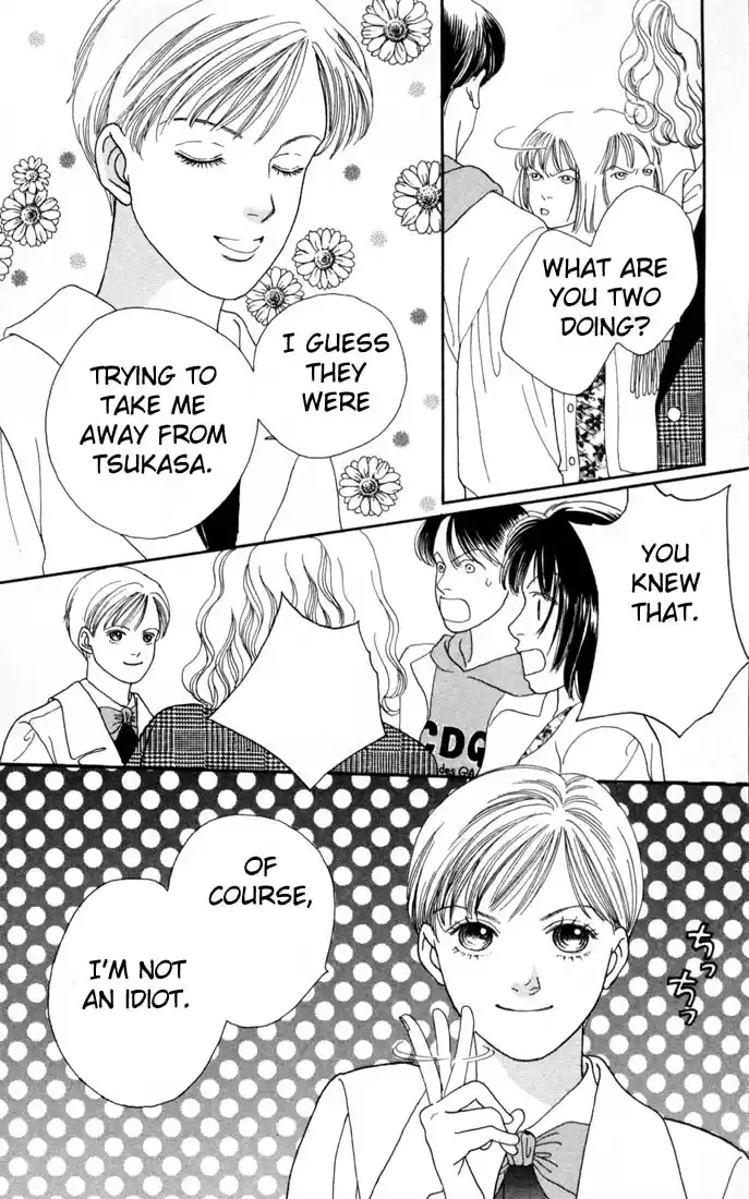 Hana Yori Dango Vol. 17 Ch. 107