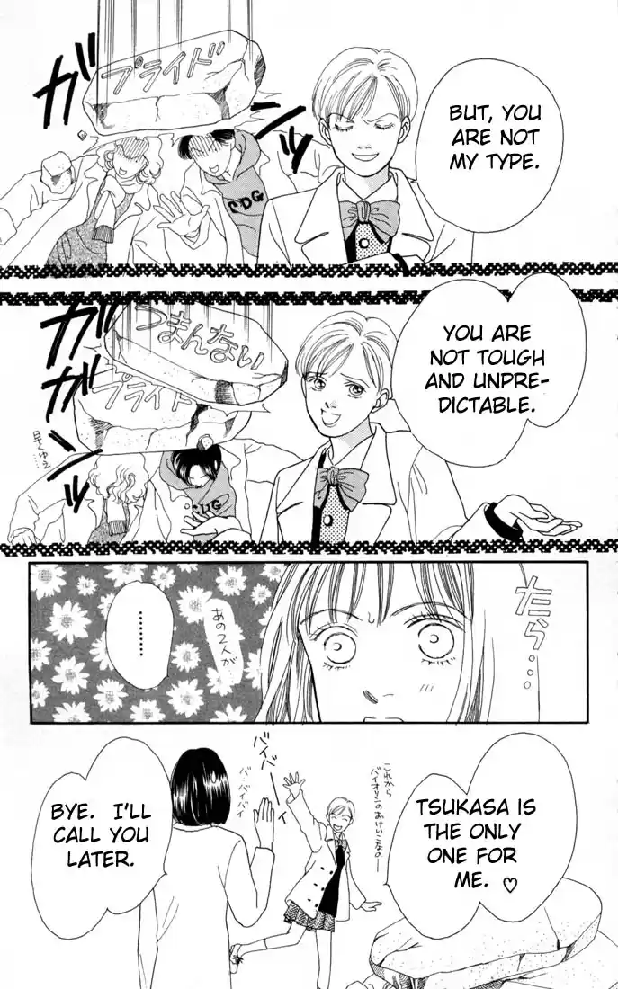 Hana Yori Dango Vol. 17 Ch. 107