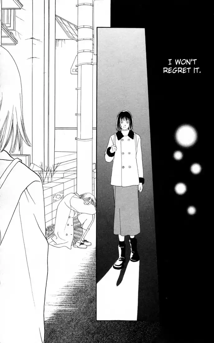 Hana Yori Dango Vol. 17 Ch. 107