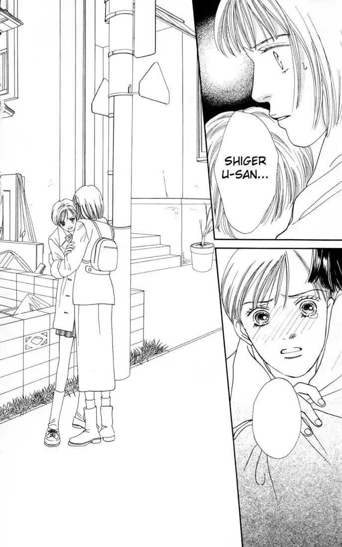 Hana Yori Dango Vol. 17 Ch. 107