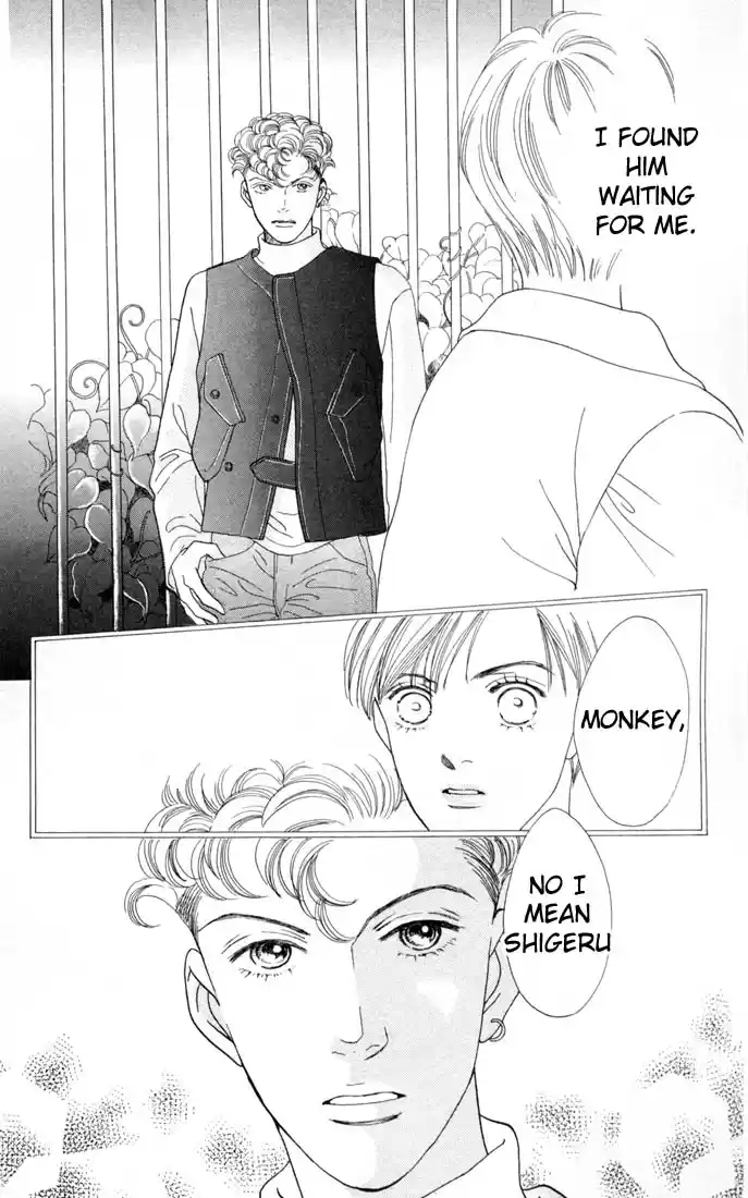 Hana Yori Dango Vol. 17 Ch. 107