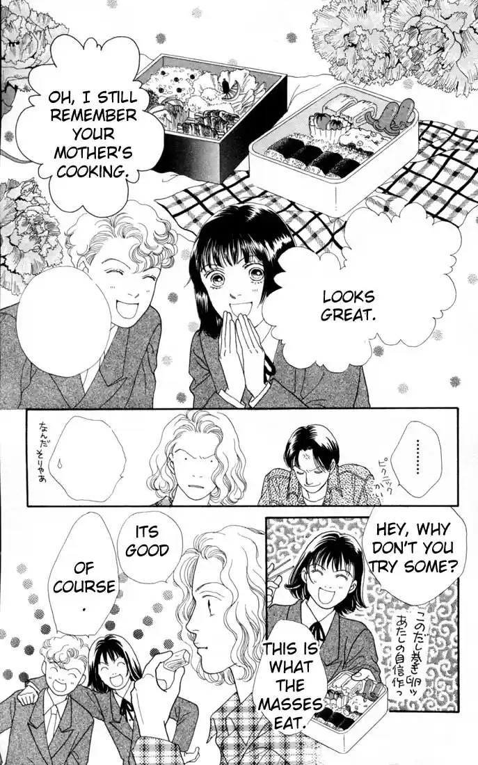 Hana Yori Dango Vol. 17 Ch. 108