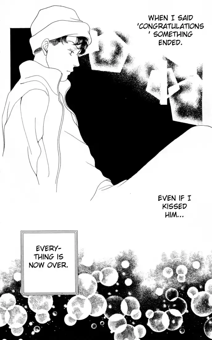 Hana Yori Dango Vol. 17 Ch. 108