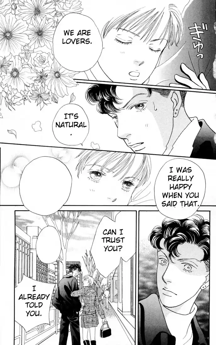 Hana Yori Dango Vol. 17 Ch. 108