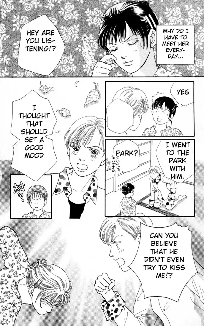 Hana Yori Dango Vol. 17 Ch. 108