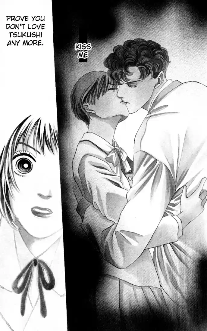 Hana Yori Dango Vol. 17 Ch. 109