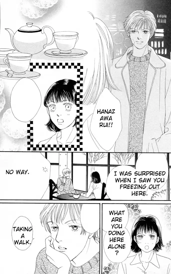 Hana Yori Dango Vol. 17 Ch. 109