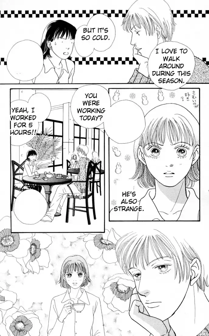 Hana Yori Dango Vol. 17 Ch. 109