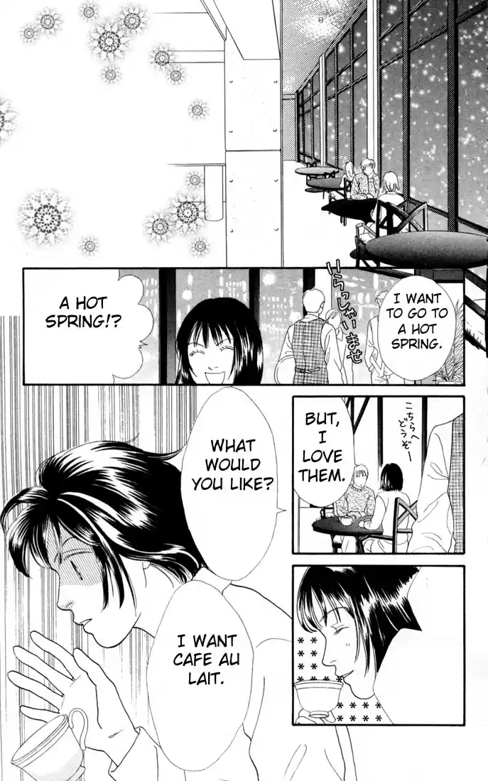 Hana Yori Dango Vol. 17 Ch. 109