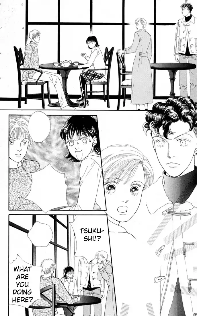 Hana Yori Dango Vol. 17 Ch. 109