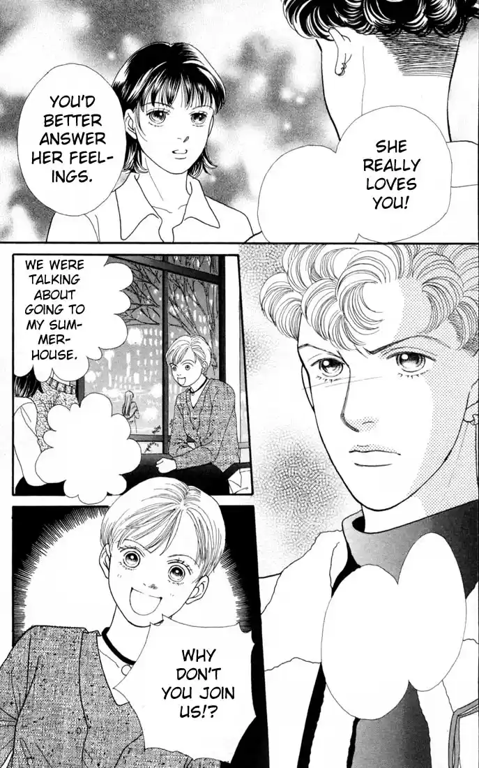 Hana Yori Dango Vol. 17 Ch. 109