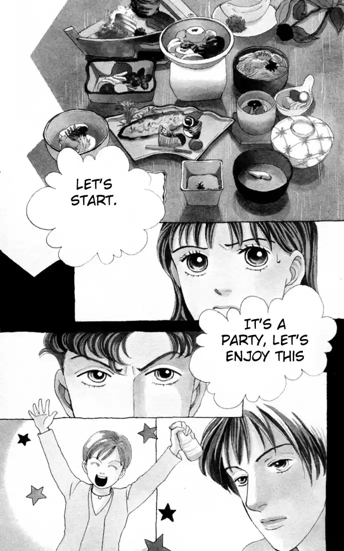Hana Yori Dango Vol. 17 Ch. 110