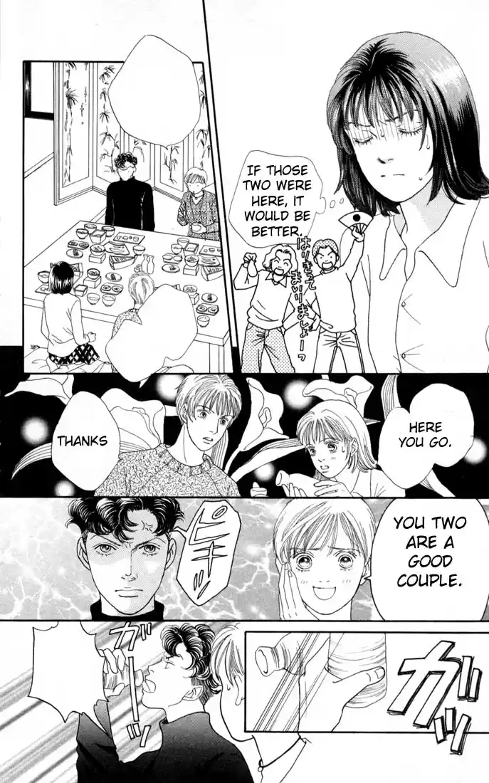 Hana Yori Dango Vol. 17 Ch. 110